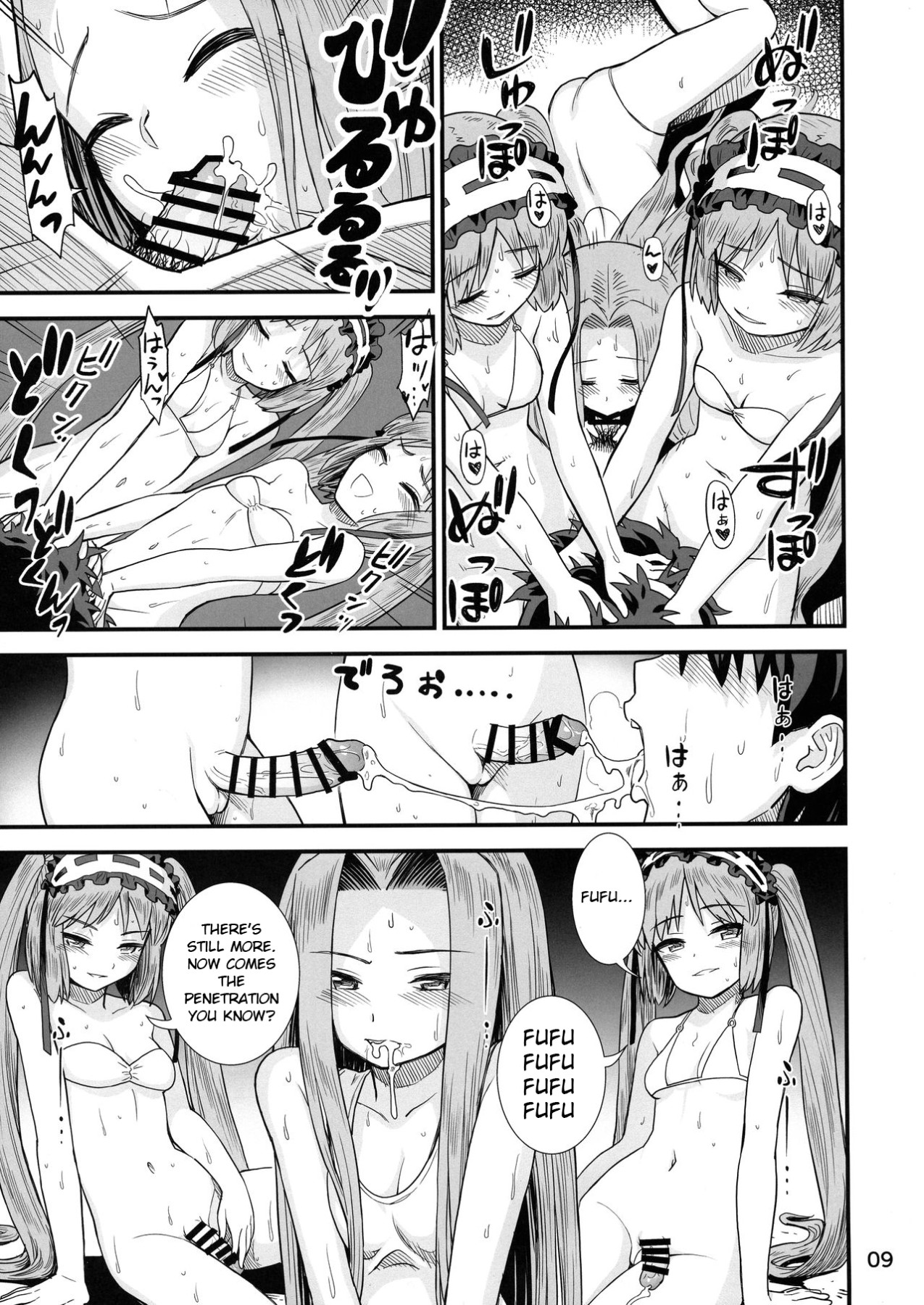 Hentai Manga Comic-Megami-sama's Toy-Read-11